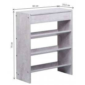 Обувница Мальта