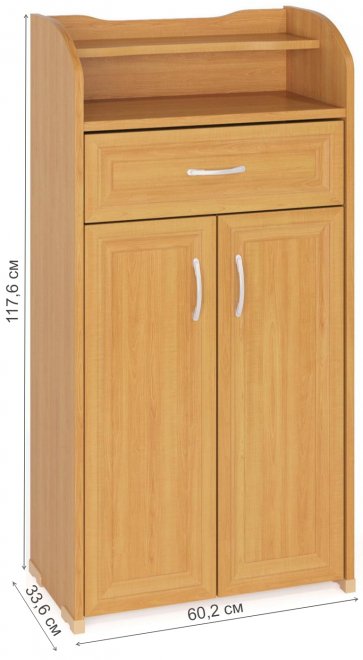 Обувница ТОФ-5 груша