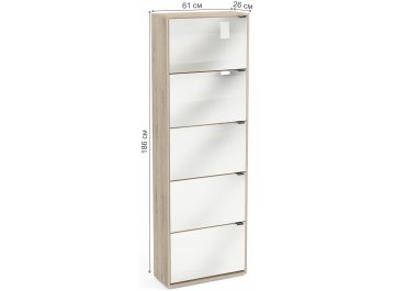 Обувница Ави