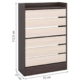 Обувница Ямайка 2