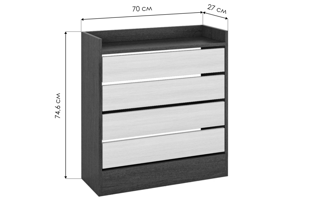 Обувница Ямайка 3 венге / дуб молочный