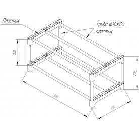 Обувница SHT-SR3-P