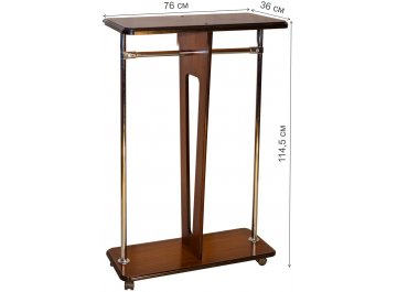 Костюмная вешалка Рассел