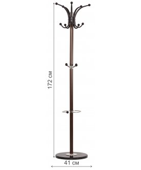 Напольная вешалка 238-Y-LM черный мрамор / коричневая под дерево