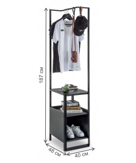 Напольная вешалка детская Dark Metal