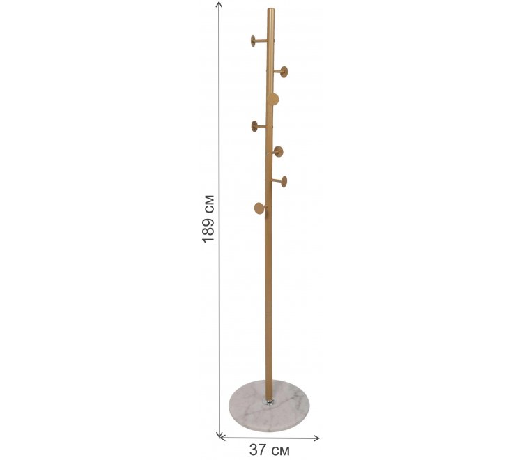 Напольная вешалка Empire золото