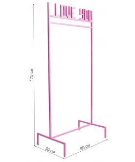 Напольная вешалка I LOVE YOU