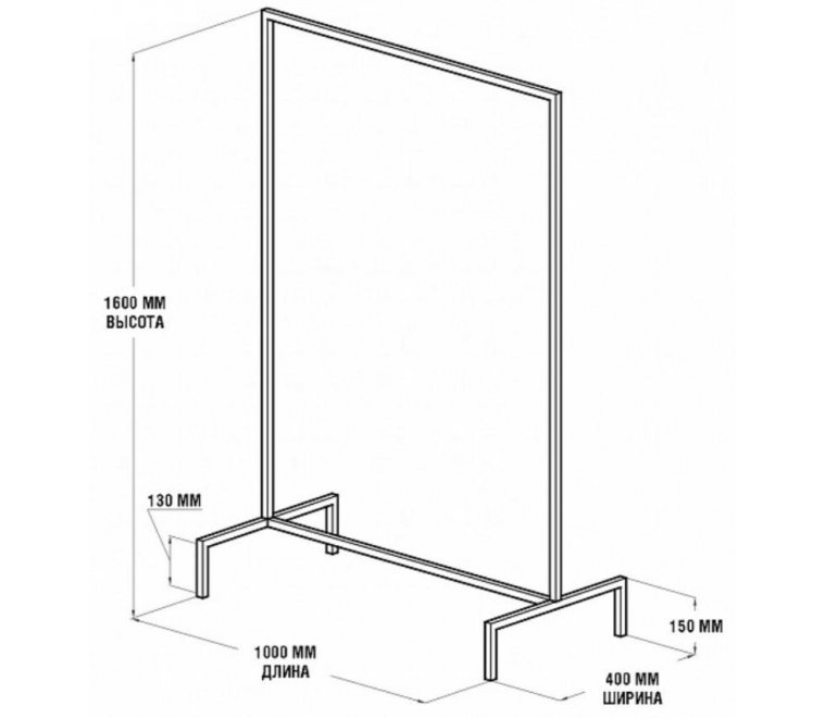 Напольная вешалка Metalframe фиолетовая