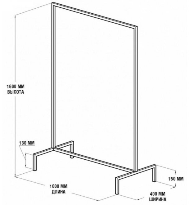 Напольная вешалка Metalframe розовая