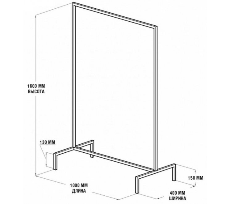 Напольная вешалка Metalframe золотая