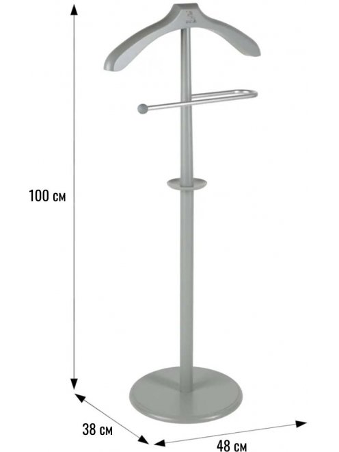 Напольная вешалка Мими венге