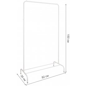 Напольная вешкалка Радуга 1