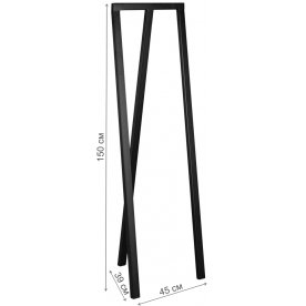 Напольная вешалка Loft №16