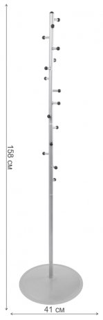 Вешалка напольная ПИКО 15 металлик