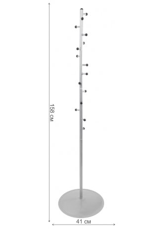 Вешалка напольная ПИКО 15 металлик
