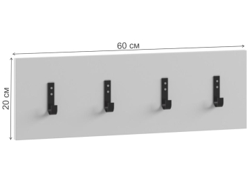 Настенная вешалка Мишель
