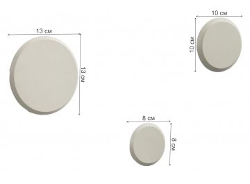 Настенная вешалка Nadua