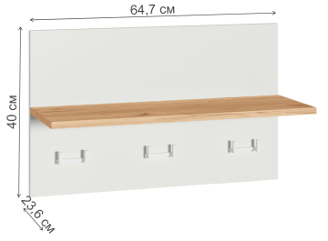 Настенная вешалка Октава 15.14.01