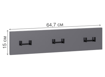 Настенная вешалка Октава 15.14.02
