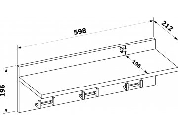 Вешалка настенная ВШ-8 белый
