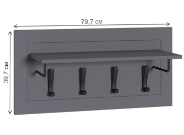 Настенная вешалка Остин