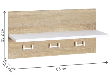 Полка Козеф