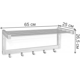 Настенная вешалка Джейна