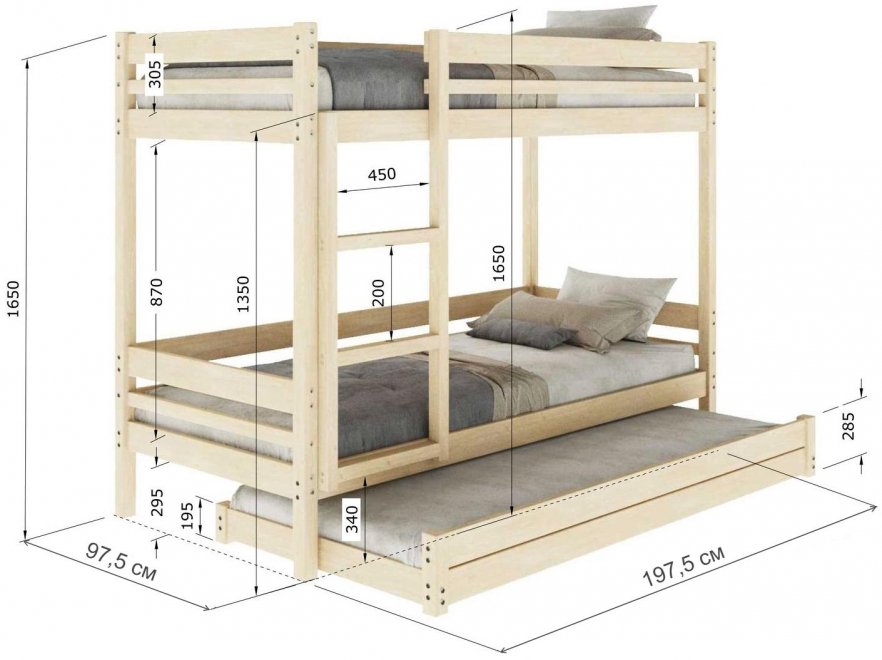 Двухъярусная кровать Гермес 90х190