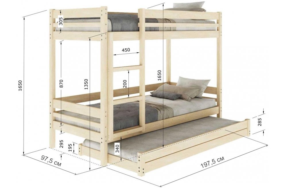 Двухъярусная кровать Гермес 90х190
