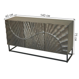 Комод Лахара