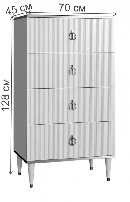 Комод Rimini Solo 6S беж / золото