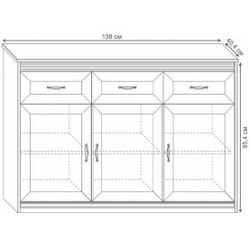 Комод Бирель