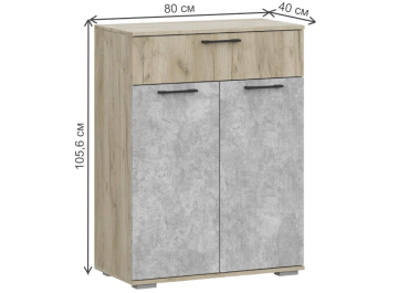 Комод Вальс КМ-800