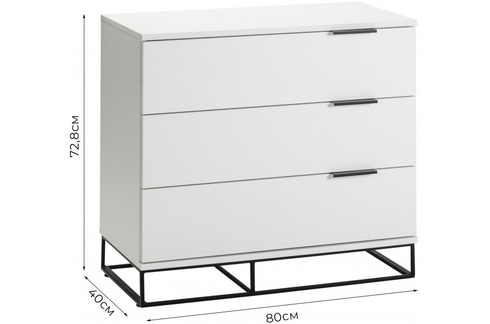 Комод City 3 ящика белый