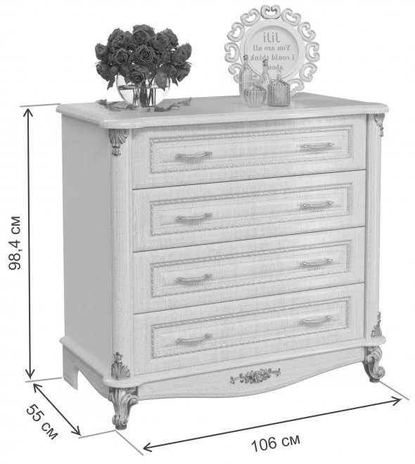 Комод Да Винчи 106 белый