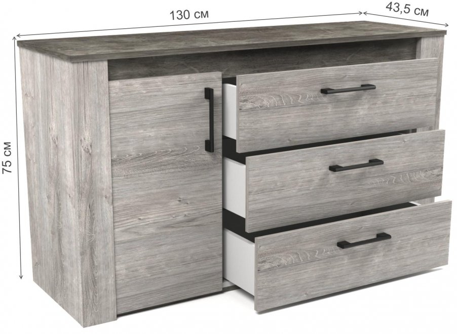 Комод Денвер риббек серый