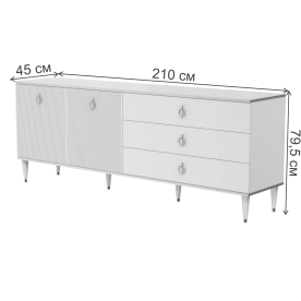 Комод Rimini Solo