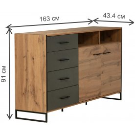 Комод Доната 46.04