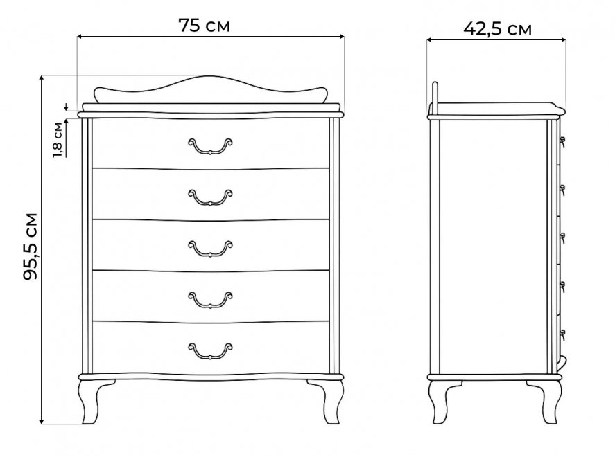 Комод Джульетта 95 см орех
