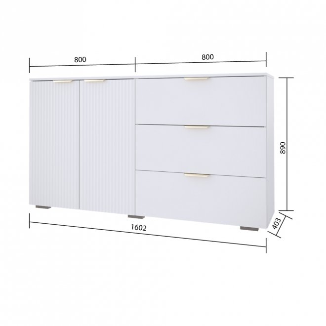 Комод Фиеста белый