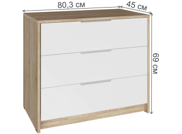 Комод Фодик