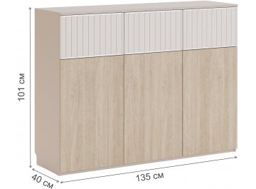 Комод Беатрис Мод 4