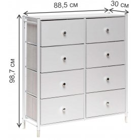 Комод Хайди