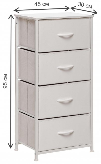 Комод Линкс 4 ящика белый