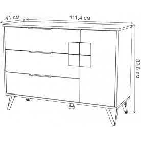 Комод Макао 4104.М1