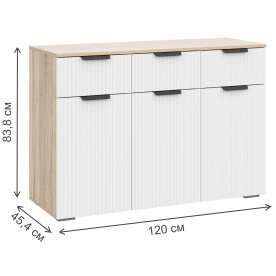 Комод Стокгольм КМ03-1200