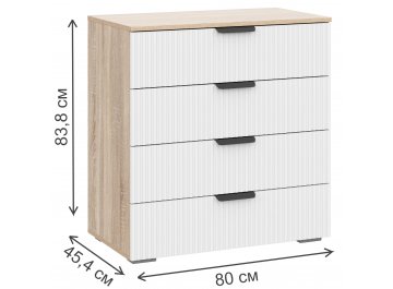 Комод Стокгольм КМ03-800