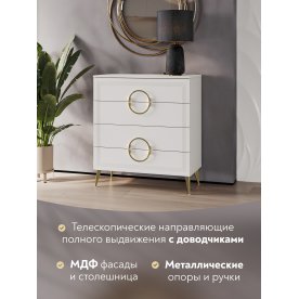 Комод Оливия