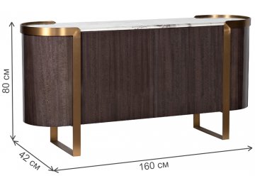 Комод Sevilla 58DB-CH20047