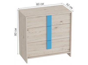 Комод Скаут